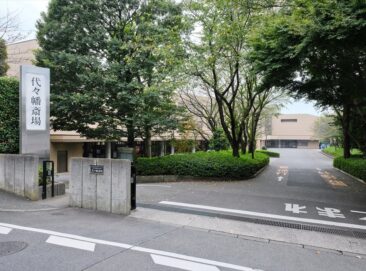 ①代々幡斎場（渋谷区）で１日葬（家族葬）20名｜世田谷のちいさな葬儀社 ともいき社