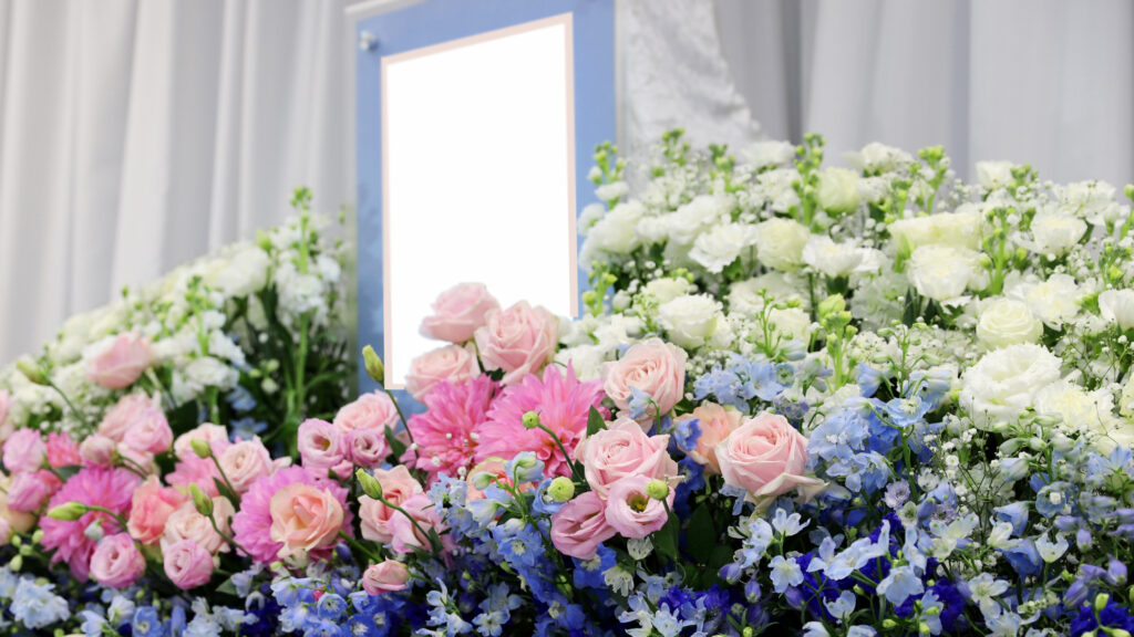 代々幡斎場、花祭壇ともいき社