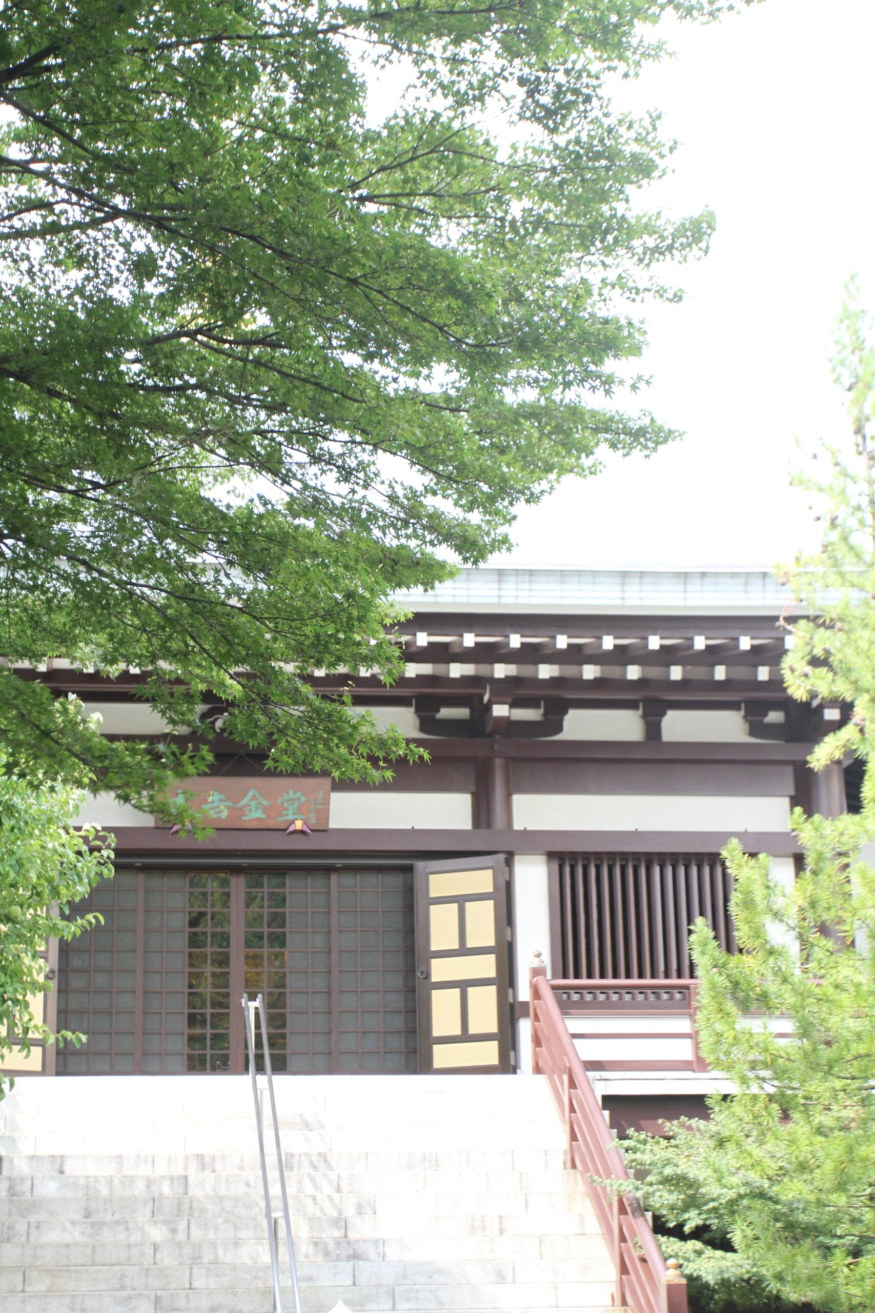 世田谷区大吉寺でお葬式、ともいき社