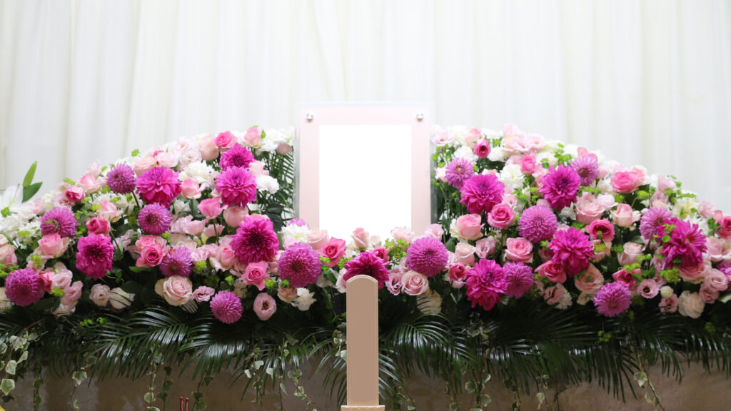 ひので斎場花祭壇ともいき社